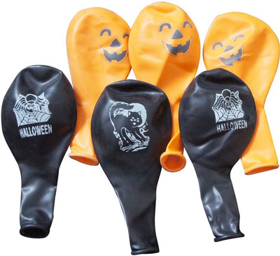 

BK Printed Premium Imported Halloween Balloonc Balloon(Multicolor, Pack of 20)