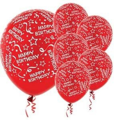 

Funcart Printed EHBRED-FUN Balloon(Red, Pack of 5)