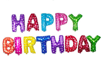 

GrandShop Printed "HAPPY BIRTHDAY" Foil Letters Balloon(Multicolor, Pack of 13)
