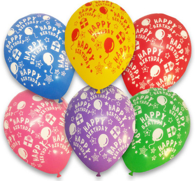 

Ziggle Printed HPBIR25 Balloon(Multicolor, Pack of 25)