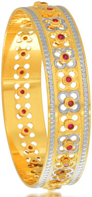 

Sukkhi Alloy Cubic Zirconia Gold-plated, Rhodium Bangle, Gold;white