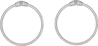 

Kataria Jewellers Silver Silver Bangle Set(Pack of 2), Beige