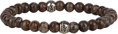 

Zobello Stone Bracelet, Brown