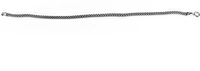 

Arisidh Sterling Silver Rhodium Bracelet