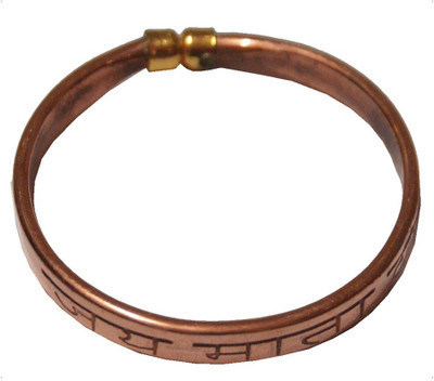 86% OFF on Men Style Copper Kada on Flipkart