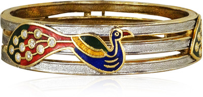 Bo'Bell Alloy Kada Bo'Bell Alloy Kada