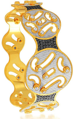 

Sukkhi Alloy Cubic Zirconia Gold-plated, Rhodium Bangle, Gold;white