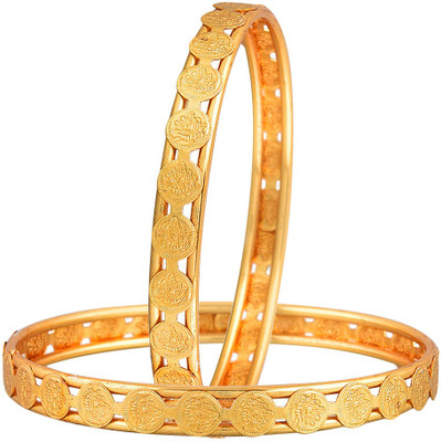 

Zeneme Alloy Bangle Set(Pack of 2), Gold