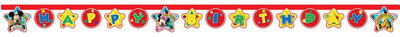 

MyBirthdaySupplies 81514 Banner(23.3 ft, Pack of 1)
