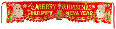 

Soft Rain Happy New Year Banner(5 ft, Pack of 1)