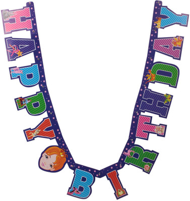 

Themez Only Happy Birthday - Princess Banner(1 ft, Pack of 1)