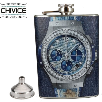

CHIVICE 1 - Piece Bar Set(Stainless Steel)