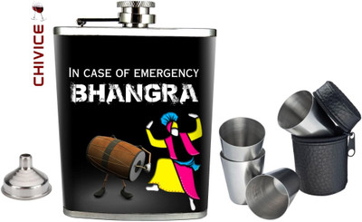 

CHIVICE 7 - Piece Bar Set(Stainless Steel)