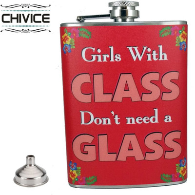 

CHIVICE 1 - Piece Bar Set(Stainless Steel)