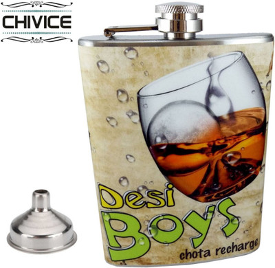 

CHIVICE 1 - Piece Bar Set(Stainless Steel)