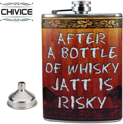 

CHIVICE 1 - Piece Bar Set(Stainless Steel)