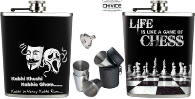 

CHIVICE 8 - Piece Bar Set(Stainless Steel)