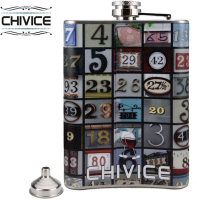 

CHIVICE 1 - Piece Bar Set(Stainless Steel)