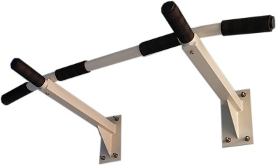 

Bkp Fit Powder Coated Wall Mounted Pull Up Chin-up Bar, Cream