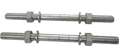 

Royal 12inch E Weight Lifting Bar(Silver)