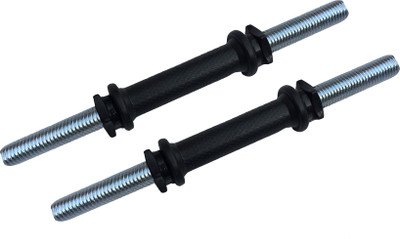 

GB DUMBBELL ROD Multi-training Bar(Silver)