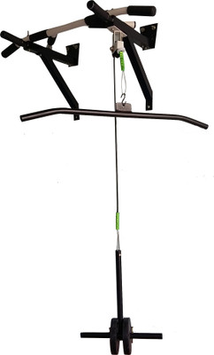 

Mh Jim Equipments White & Block Top Pulley Pull-up Bar(Black, White)