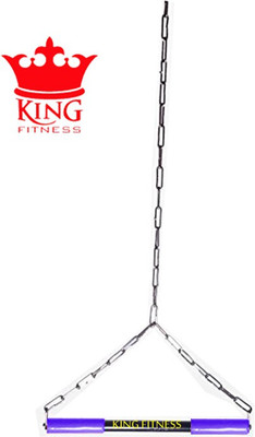 KING FITNESS HEIGHT INCREASE STRENGTH DEVELOPER MULTIPURPOSE HANGING Pull up Bar