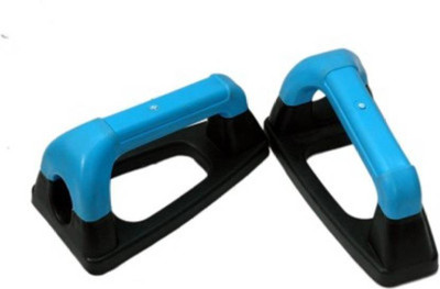 

Sports Solutions Ultimate Press Style Push-up Bar(Multicolor)