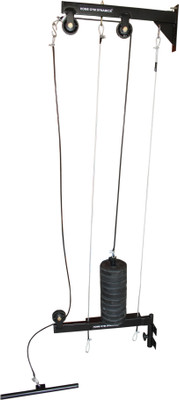 

Magic Home Gym Top Bottom Pulley Triceps Bar(Black)