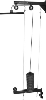

Magic Home Gym Folding Top Bottom Pulley Triceps Bar(Black)