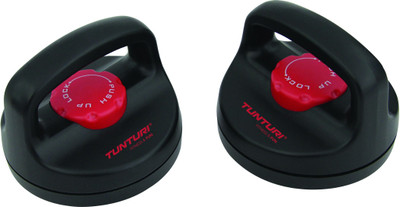 

Tunturi Adjustable Rotating Push-up Bar