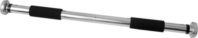 

Krazy Fitness Chrome Chin-up Bar, Silver