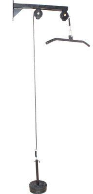 

Home Gym Dynamics Wall Mounted LAT Pulley Bar Triceps Bar(Black)