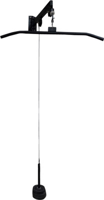 

SME Fitness Foldable Lat Pull-up Bar(Black)