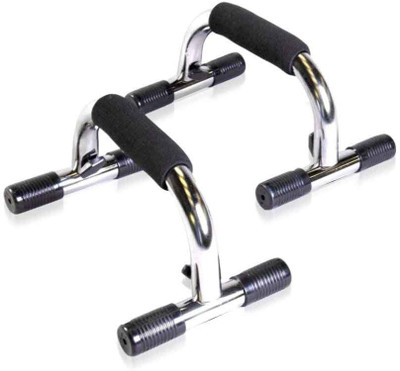 

BES BES Heavy Duty Push up Bars Push-up Bar(Silver), Silver/steel coated