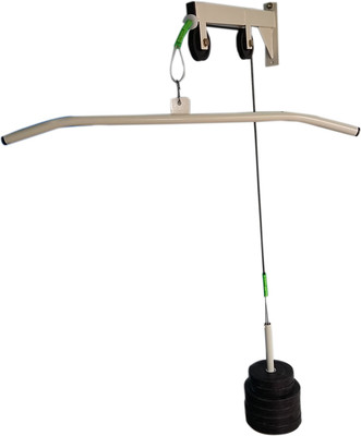 

Home Gym Equipments Wall Fix Lat Pulli Pull-up Bar, White