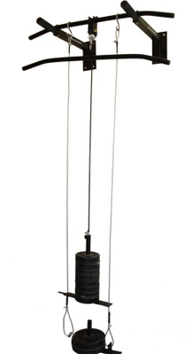 

Home Gym Dynamics Top Pulley with anti swing mecahnism Pull-up Bar(Black)