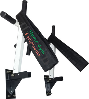 

Mh Jim Equipments PULL UP WITH AB STRAP Push-up Bar(Black, White)