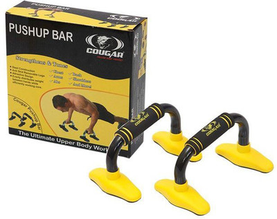 

Cougar Adjustable Push-up Bar(Black, Yellow)