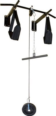

Home Gym Dynamics ASTP Model Pull-up Bar(Black)