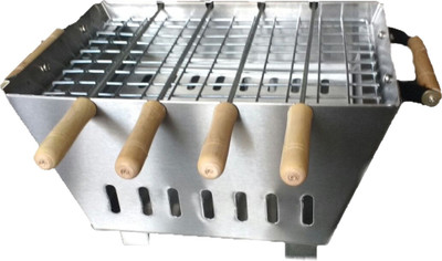 

Hotline Charcoal Grill