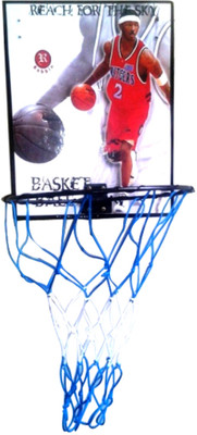 Raisco For Child Basketball Ring(4 Basketball Size With Net)