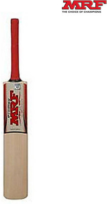

MRF PRODIGY SIZE -  Kashmir Willow Cricket Bat(850 - 1250 g