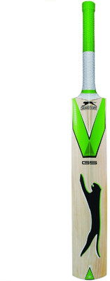 

Slazenger V-600 G5 English Willow Cricket Bat(Short Handle, 1200 - 1230 g)