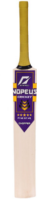 

Nopeus CHOPPER PRO 1 PURPLE YELLOW Poplar Willow Cricket Bat(1, 600 g)