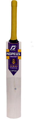

Nopeus PURPLE YELLOW CAPTAIN Poplar Willow Cricket Bat(1050 g