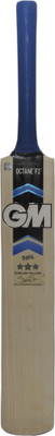 

GM Octane F2 505 English Willow Cricket Bat