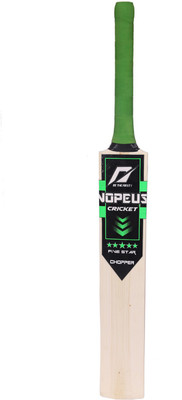 

Nopeus CHOPPER PRO SIZE 0 BLACK GREEN Poplar Willow Cricket Bat(Harrow, 450 g)