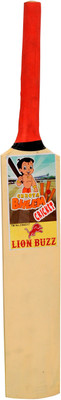 

Lionbuzz Kids 2-4 years age Chotta Bheem Wooden Poplar Willow Cricket Bat(, 500 - 1500 g