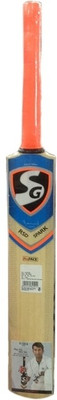 

SG RSD Spark Kashmir Willow Cricket Bat(1000 - 1200 g